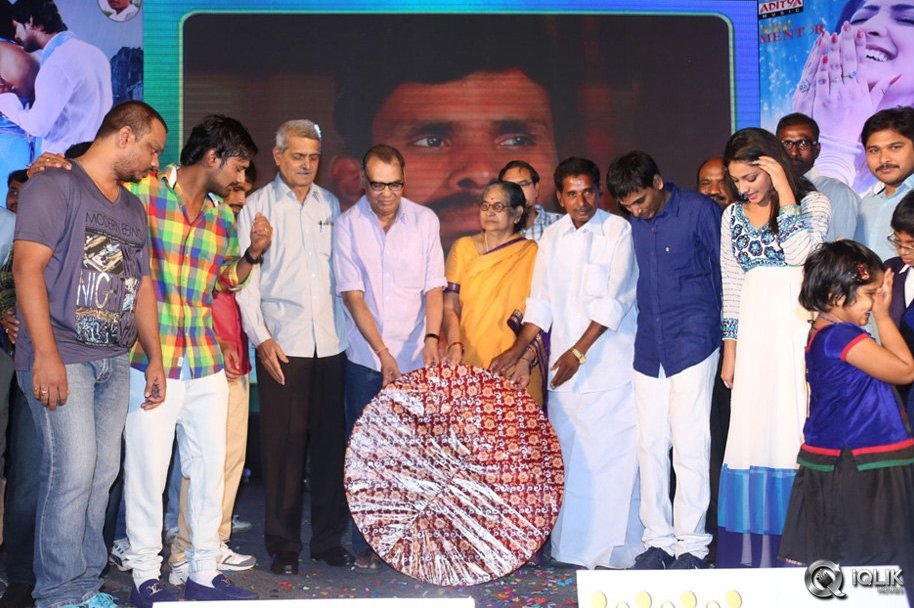 Ee-Varsham-Sakshiga-Movie-Audio-Launch